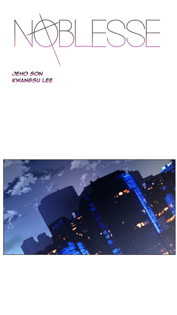 Read Noblesse En Manga Online