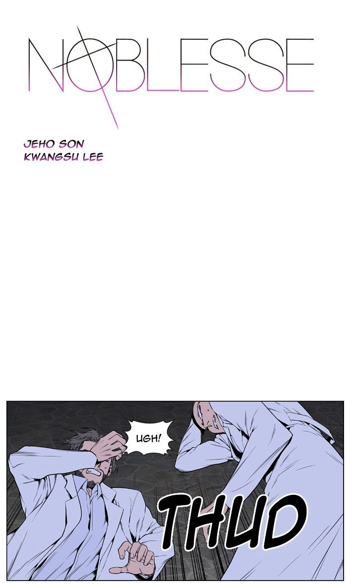 Read Noblesse En Manga Online