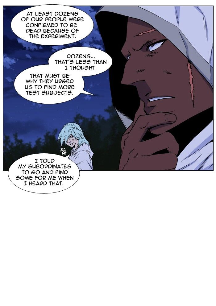 Read Noblesse En Manga Online