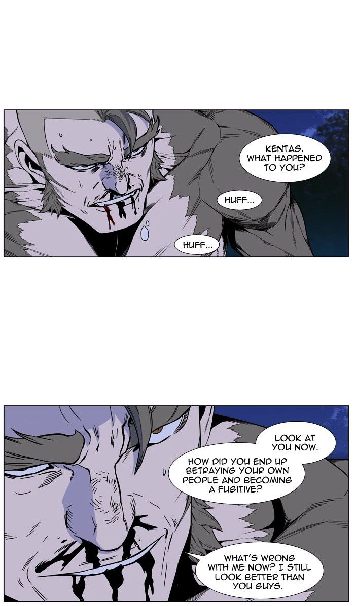 Read Noblesse En Manga Online