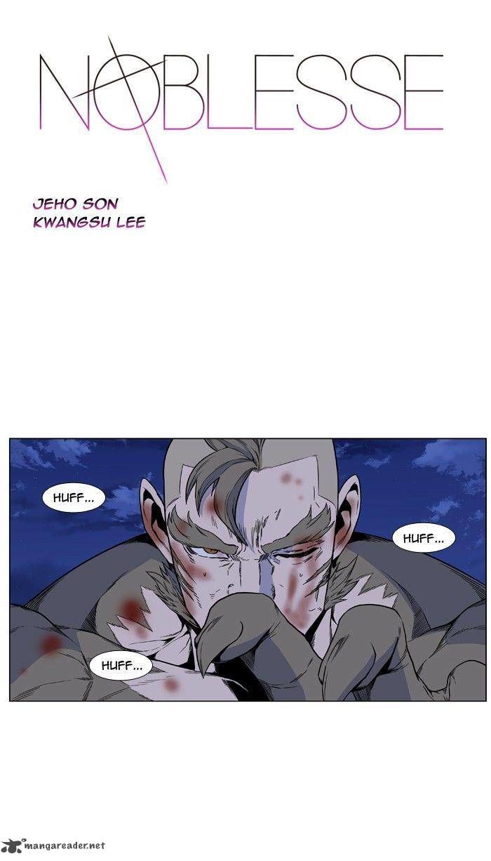 Read Noblesse En Manga Online