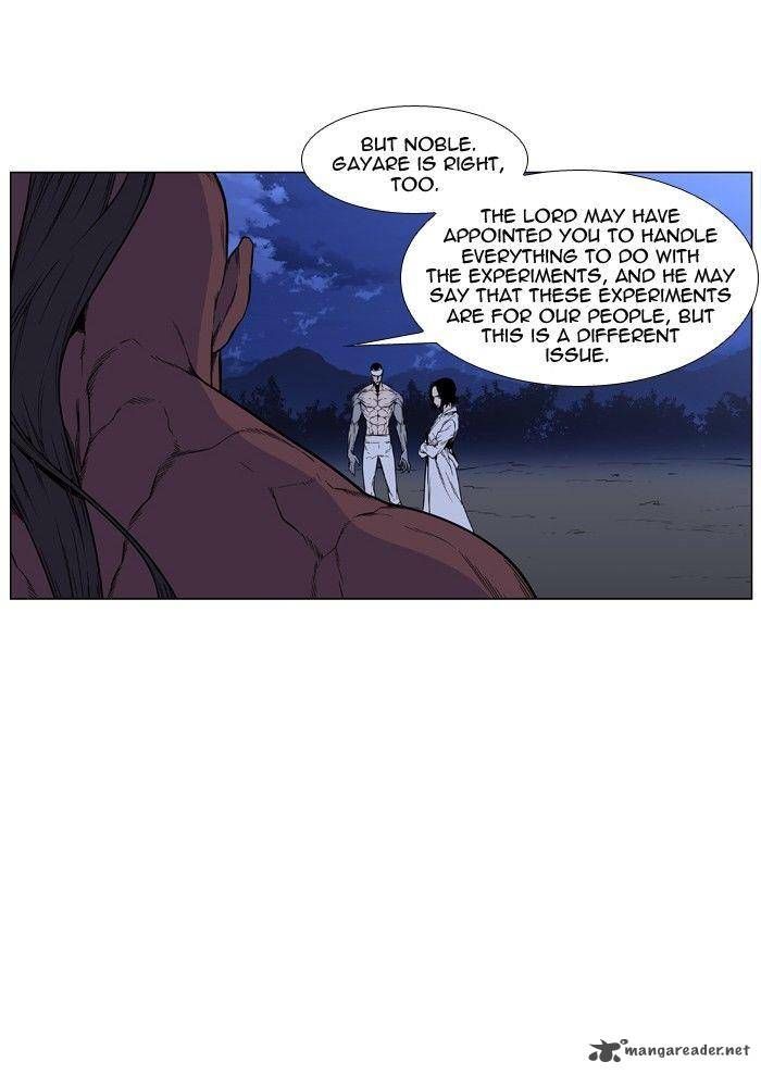 Read Noblesse En Manga Online