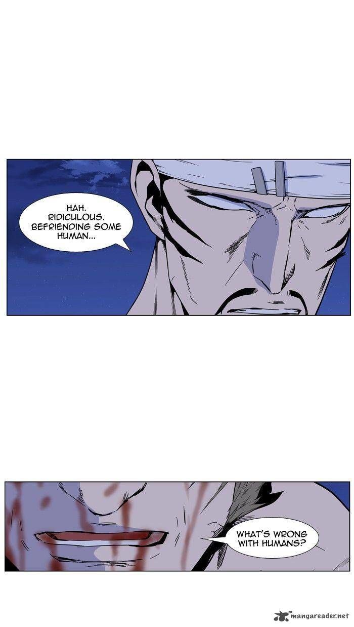 Read Noblesse En Manga Online