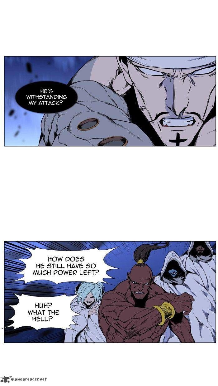 Read Noblesse En Manga Online