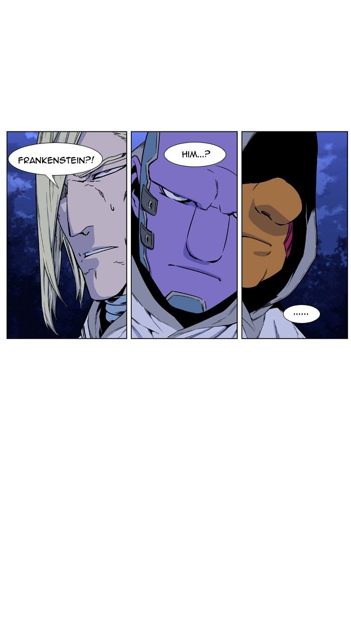 Read Noblesse En Manga Online