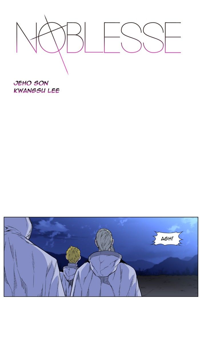 Read Noblesse En Manga Online