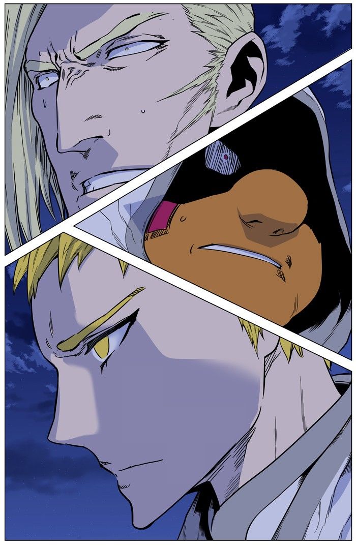 Read Noblesse En Manga Online