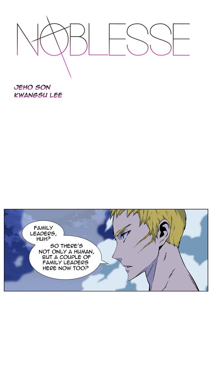Read Noblesse En Manga Online