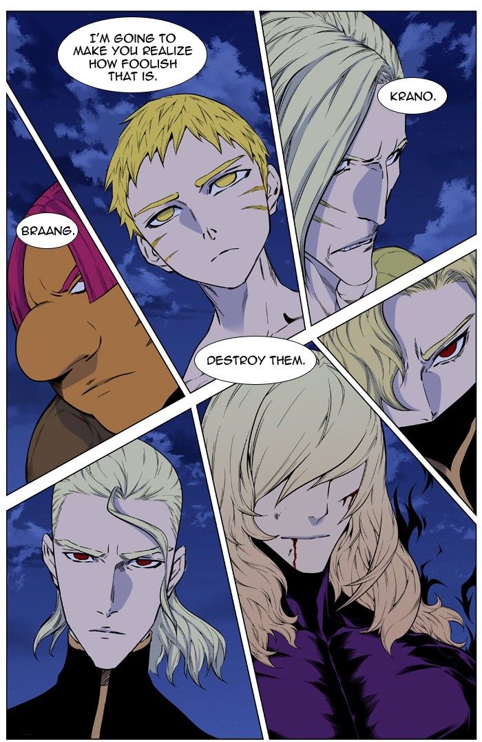 Read Noblesse En Manga Online