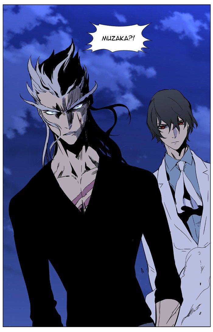 Read Noblesse En Manga Online