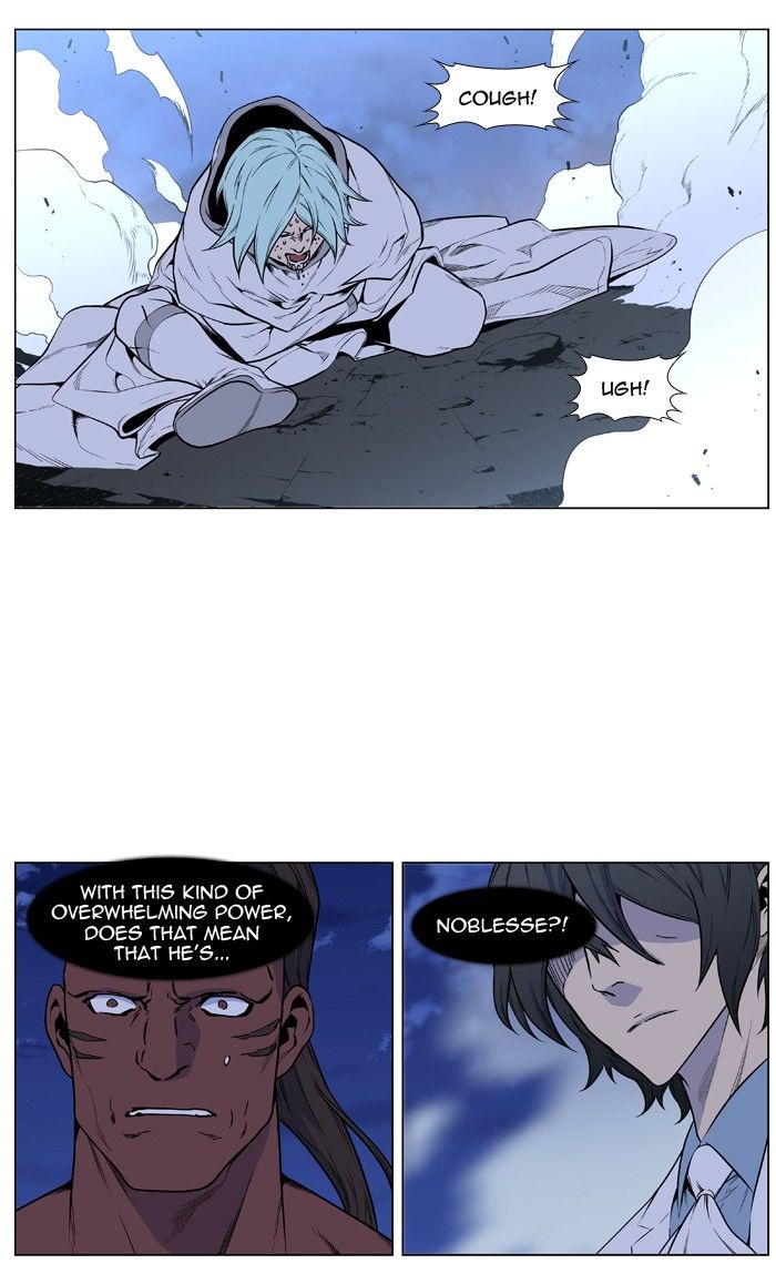 Read Noblesse En Manga Online