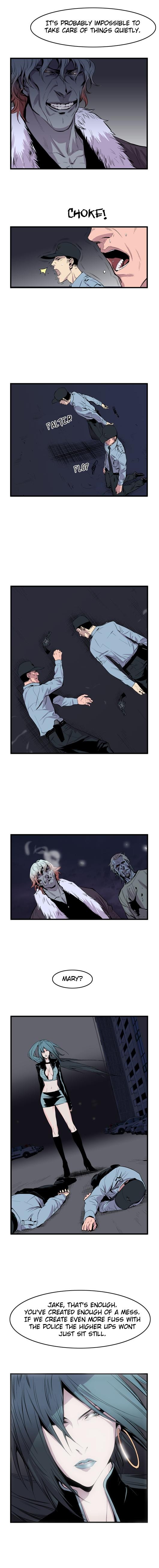 Read Noblesse En Manga Online