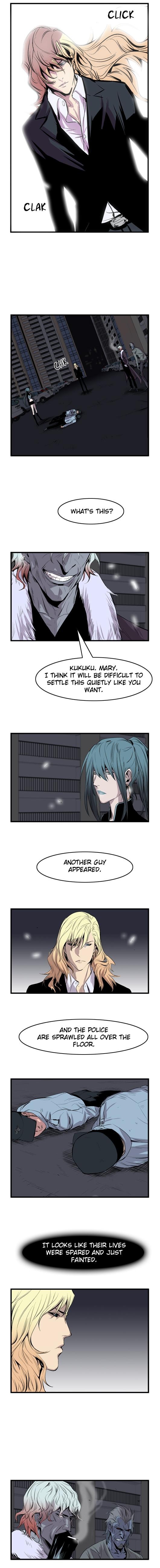 Read Noblesse En Manga Online