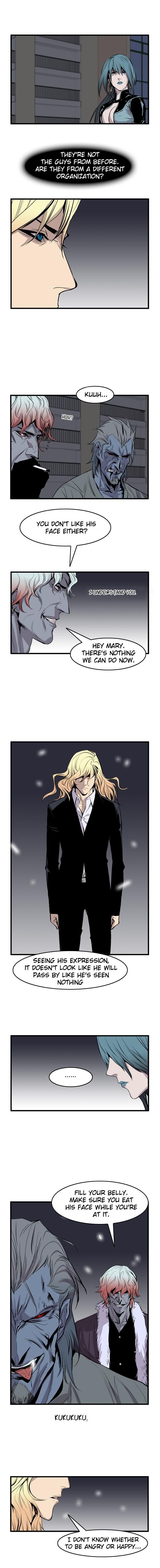 Read Noblesse En Manga Online
