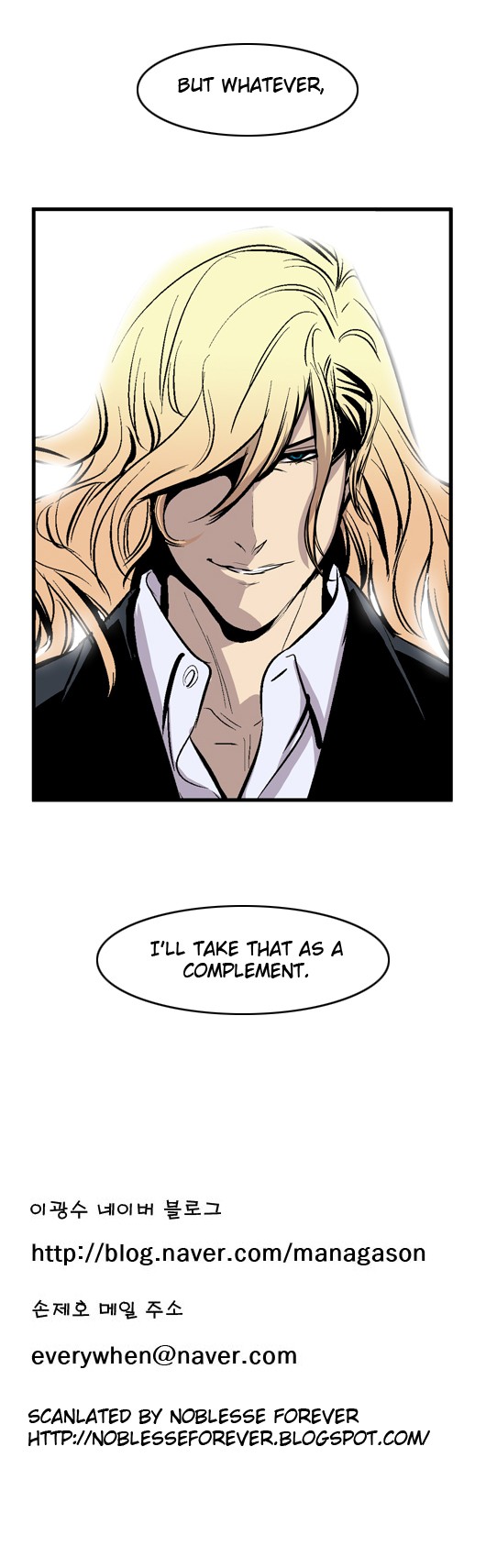 Read Noblesse En Manga Online