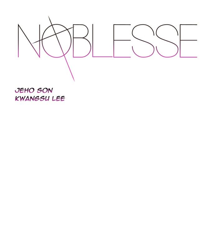 Read Noblesse En Manga Online