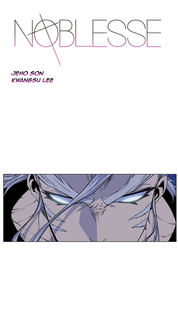 Read Noblesse En Manga Online