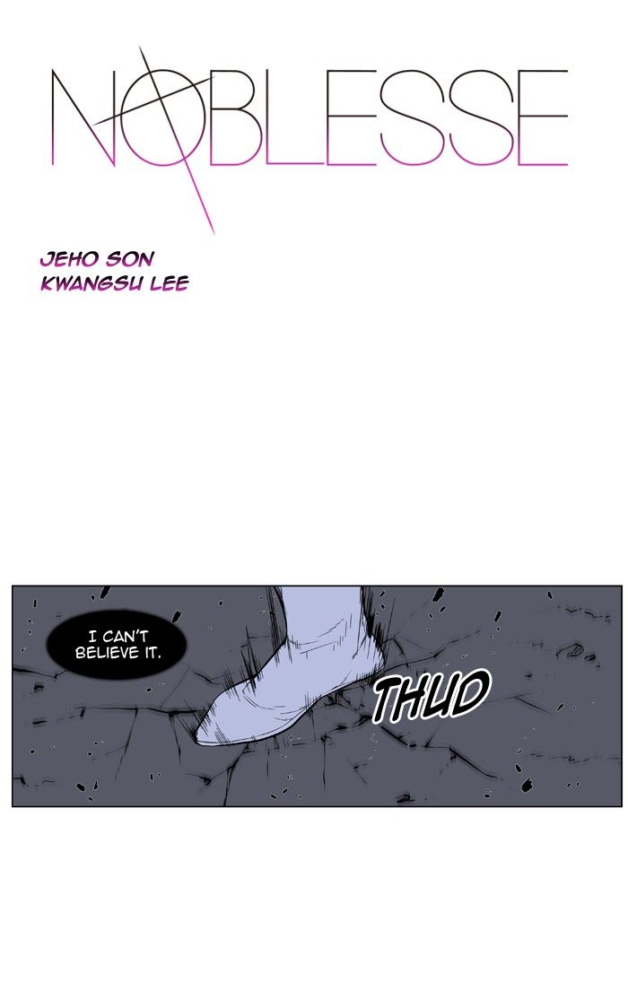 Read Noblesse En Manga Online