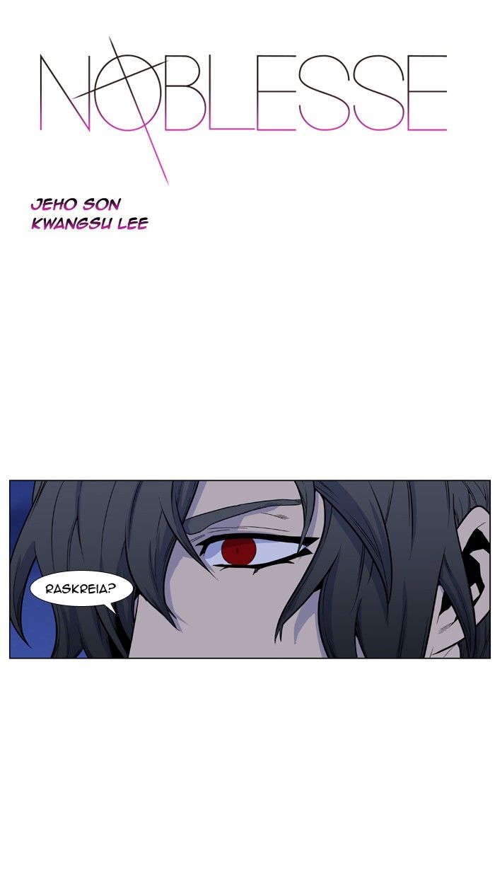 Read Noblesse En Manga Online