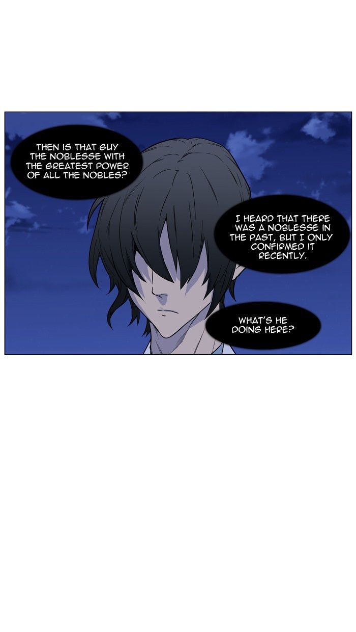 Read Noblesse En Manga Online