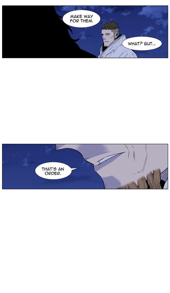 Read Noblesse En Manga Online