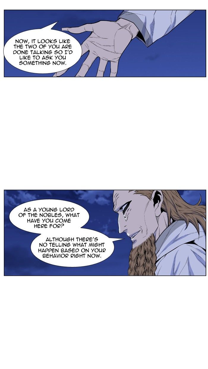 Read Noblesse En Manga Online