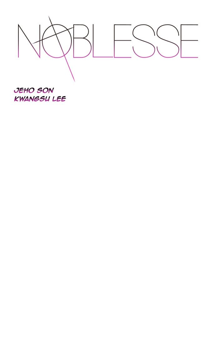 Read Noblesse En Manga Online