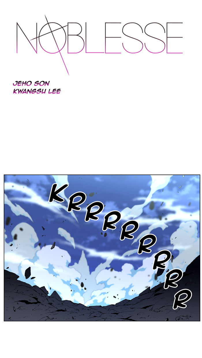 Read Noblesse En Manga Online