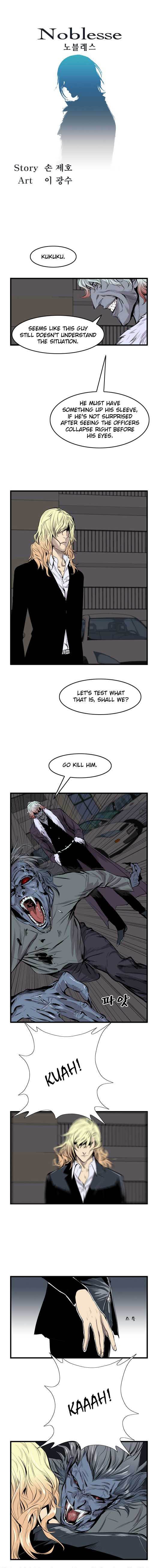 Read Noblesse En Manga Online