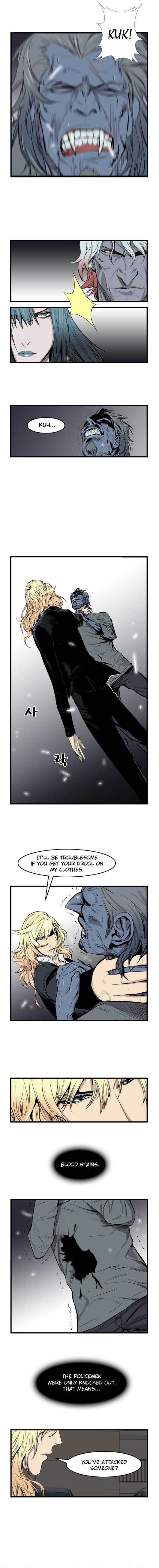 Read Noblesse En Manga Online