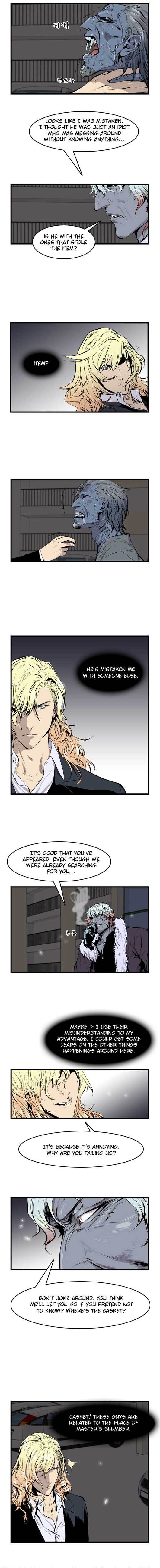 Read Noblesse En Manga Online