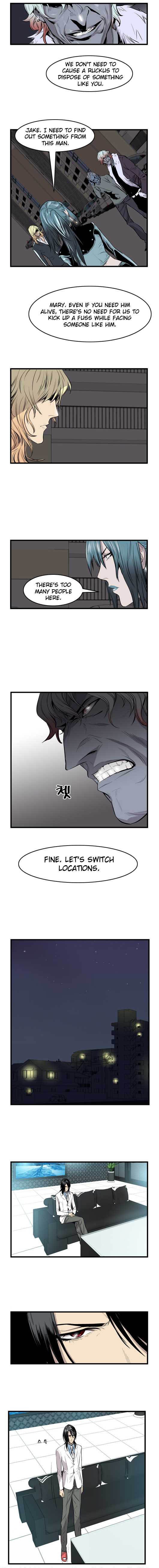 Read Noblesse En Manga Online