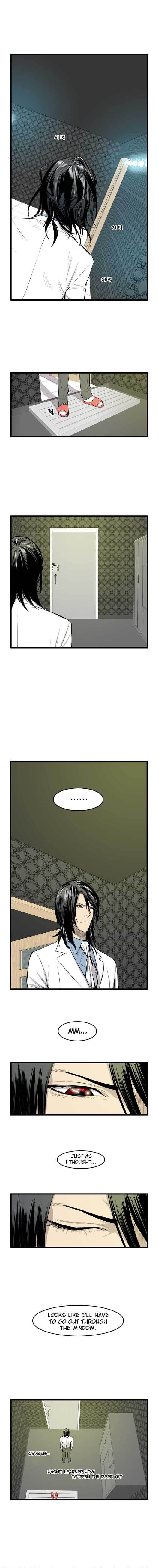 Read Noblesse En Manga Online
