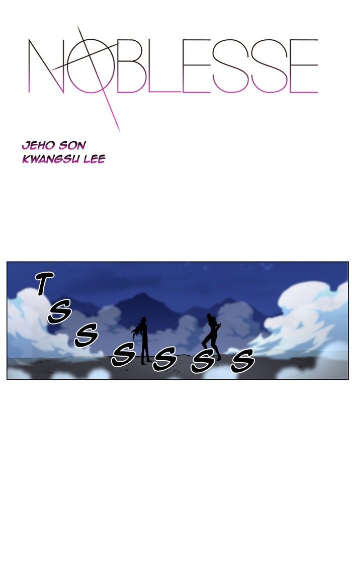 Read Noblesse En Manga Online