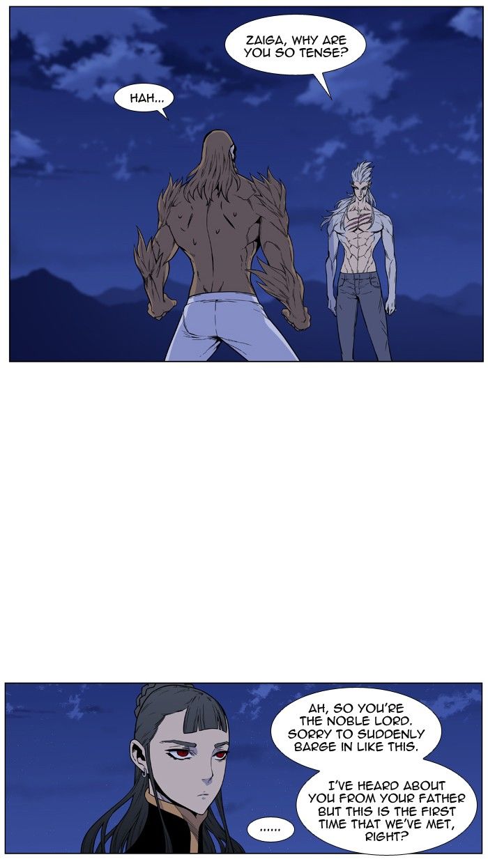 Read Noblesse En Manga Online