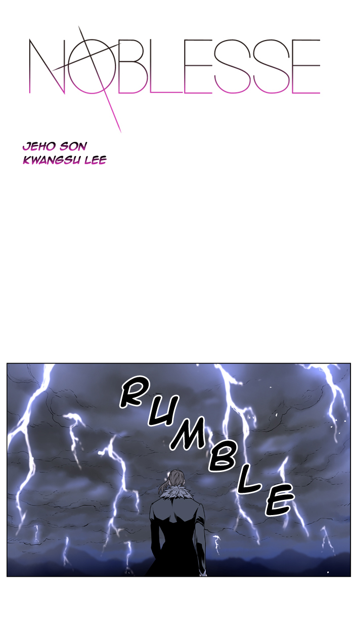 Read Noblesse En Manga Online