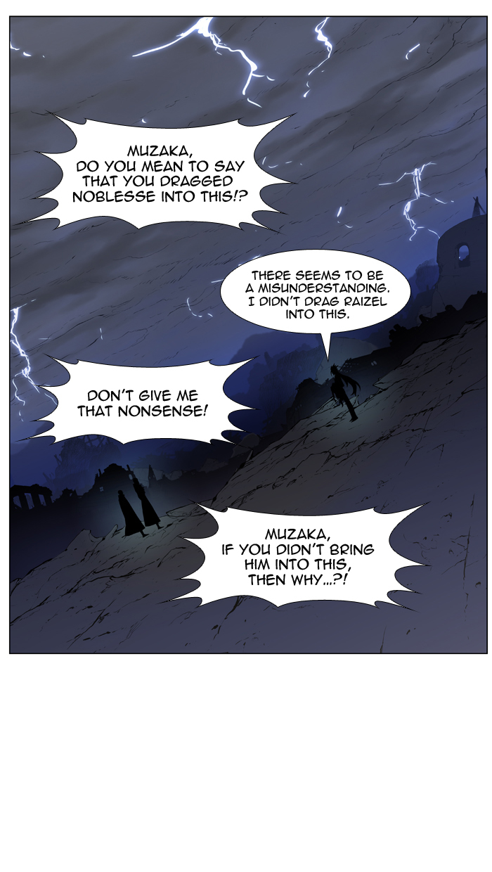 Read Noblesse En Manga Online