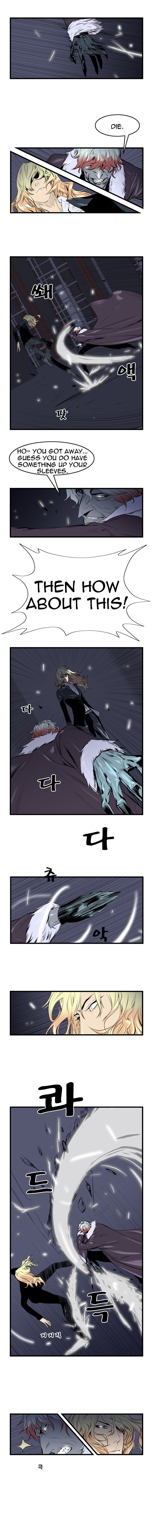 Read Noblesse En Manga Online