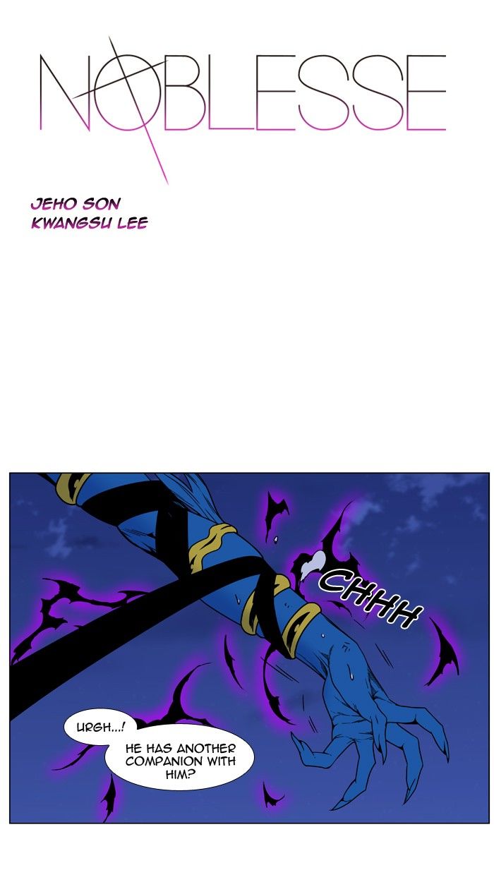 Read Noblesse En Manga Online