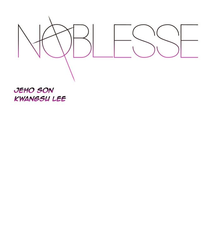 Read Noblesse En Manga Online