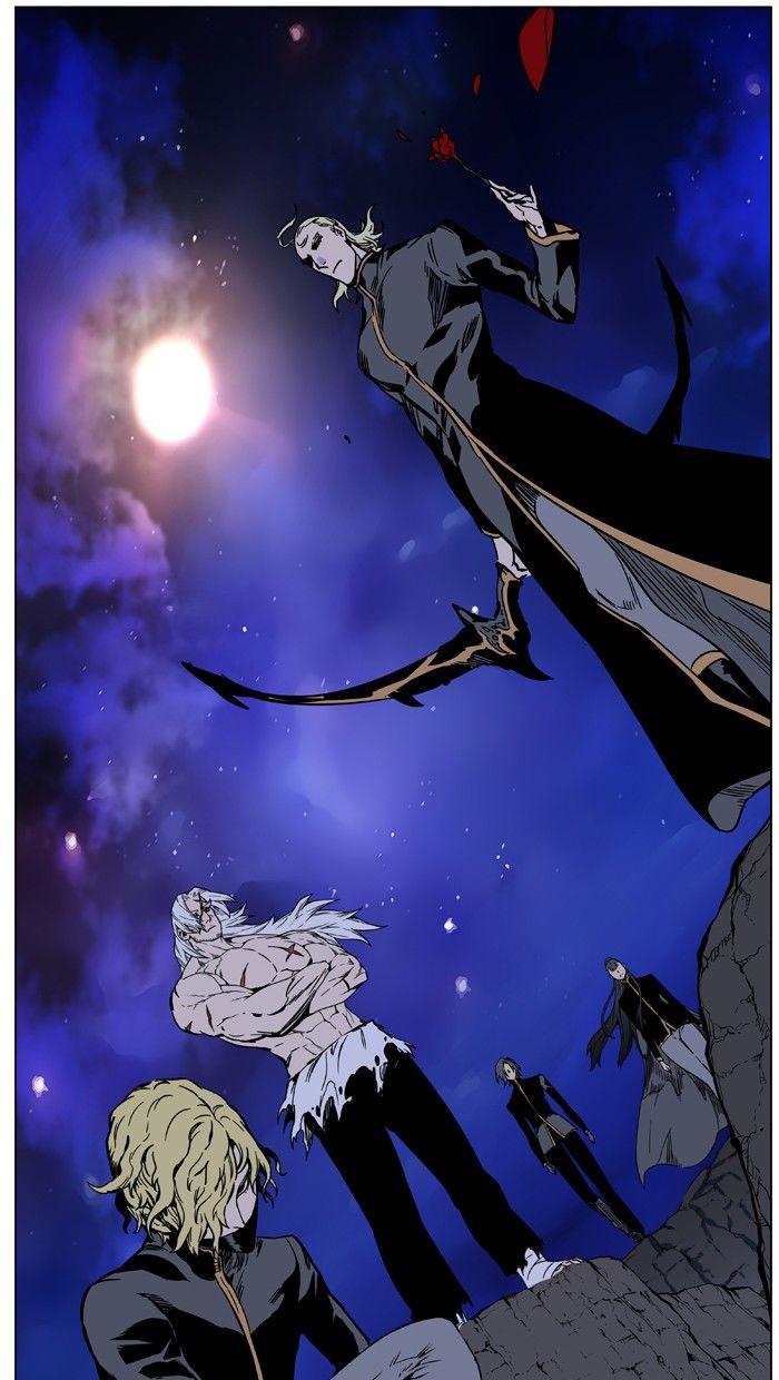 Read Noblesse En Manga Online