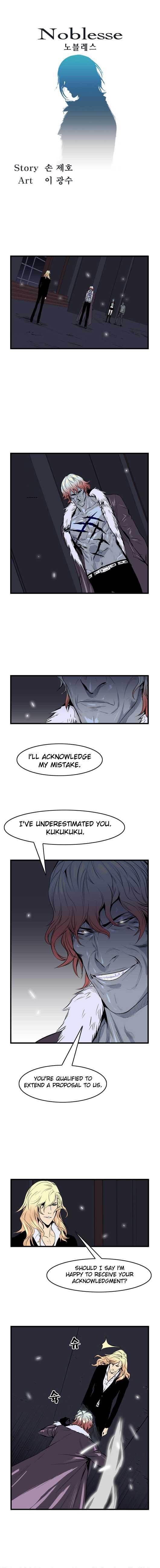 Read Noblesse En Manga Online