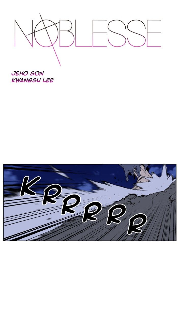 Read Noblesse En Manga Online