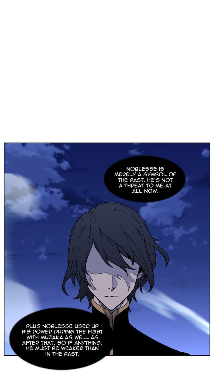 Read Noblesse En Manga Online