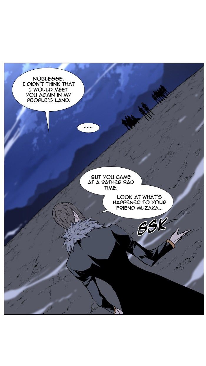 Read Noblesse En Manga Online