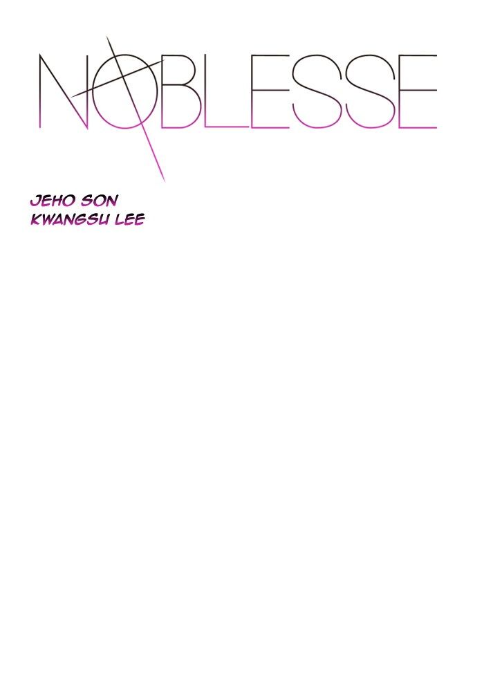 Read Noblesse En Manga Online