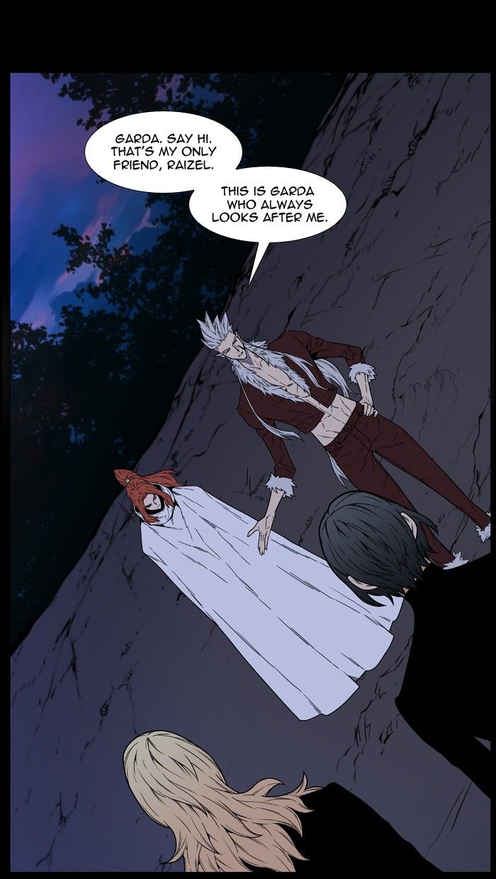 Read Noblesse En Manga Online