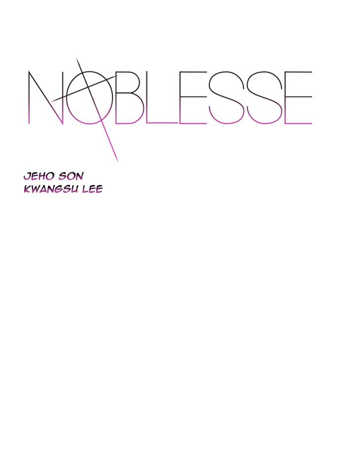 Read Noblesse En Manga Online