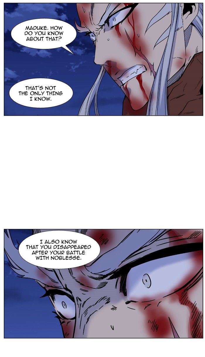 Read Noblesse En Manga Online