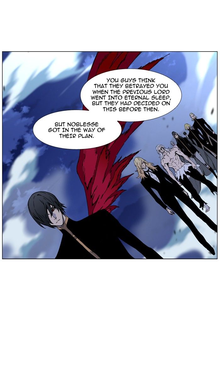 Read Noblesse En Manga Online